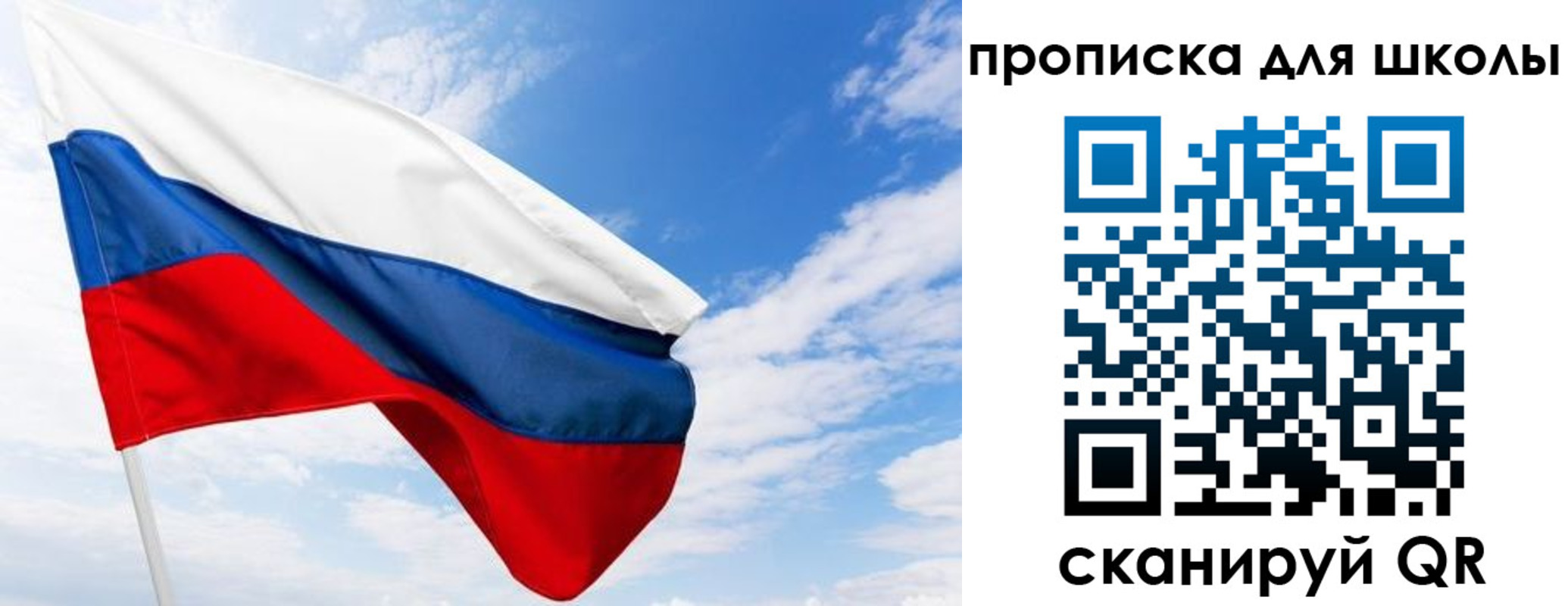 найти адрес прописки в Апшеронске